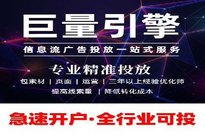 充值返点活动如何促进用户活跃度——以某APP为例